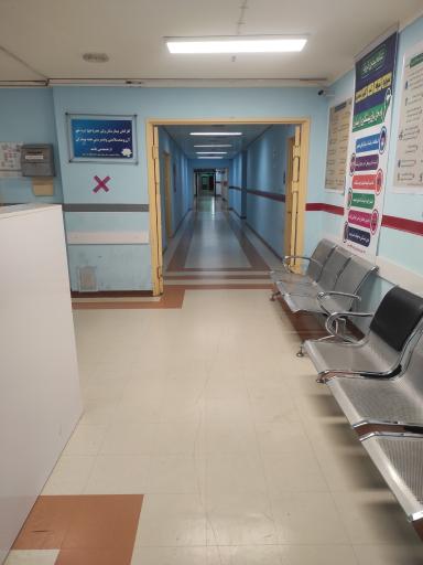 عکس بیمارستان ولیعصر (عج)