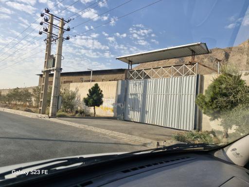 عکس انبار شرکت تهیه و تولید مواد معدنی 