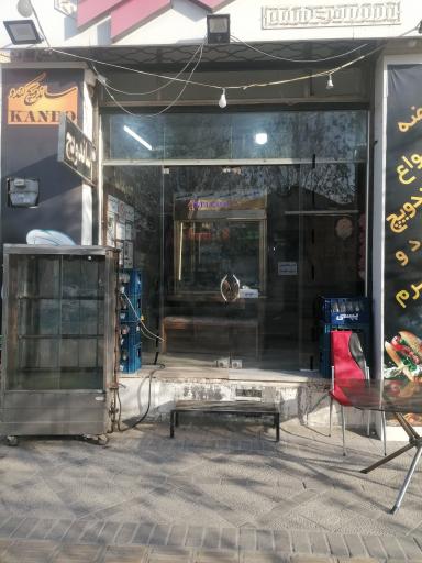 عکس ساندویچ کندویچ
