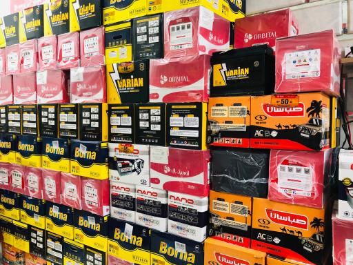 عکس امداد باطری شبانه روزی حاتمی