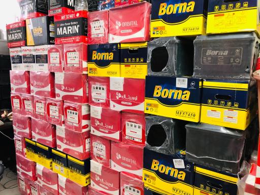 عکس امداد باطری شبانه روزی حاتمی