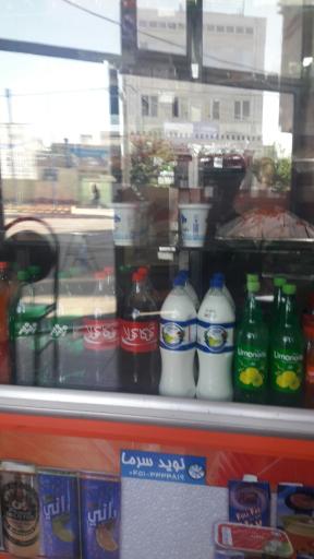 عکس پیتزا ساندویچی آراز