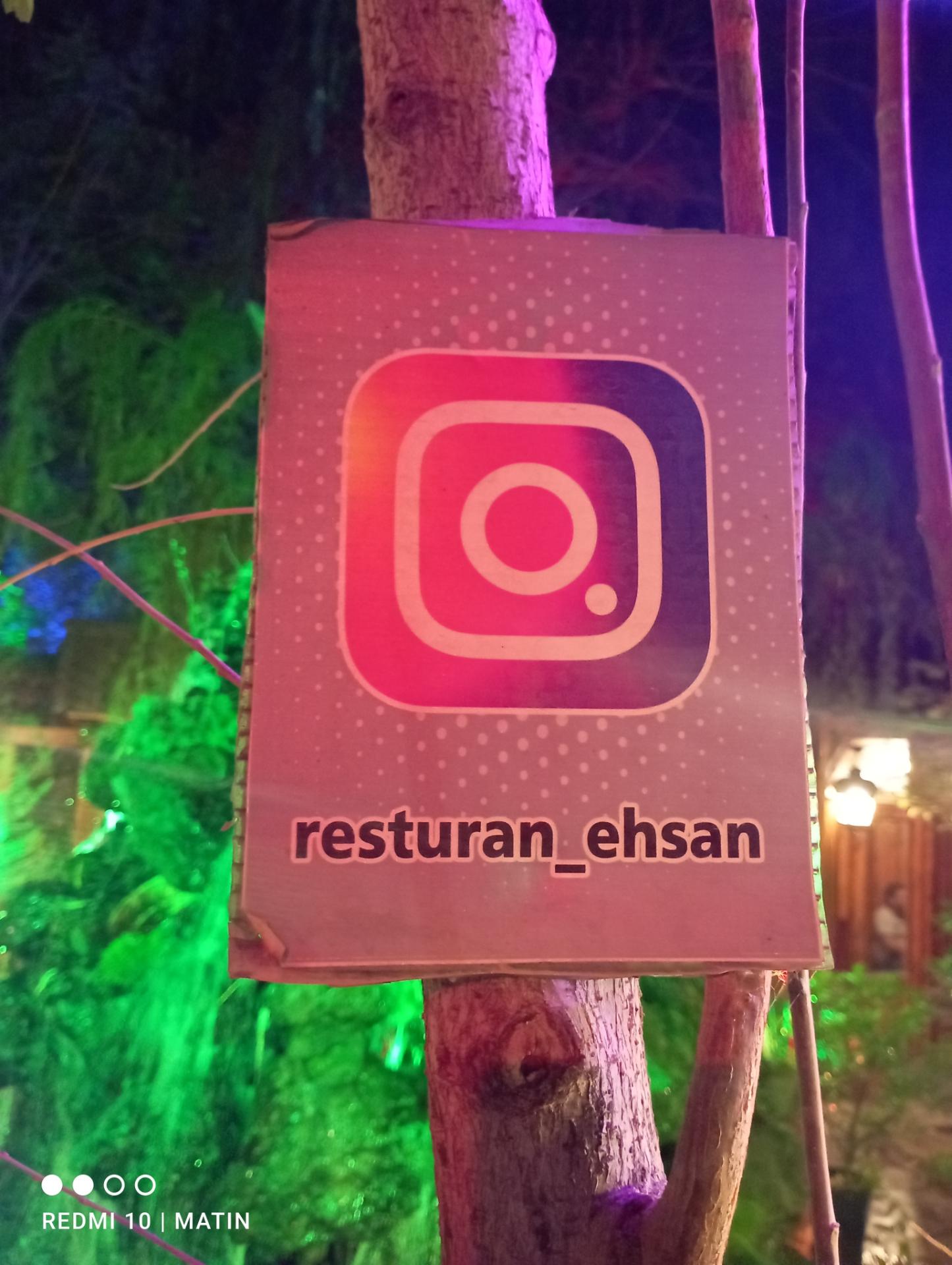 عکس باغچه رستوران احسان