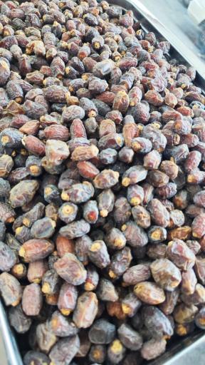 عکس سوغات سرای خورین