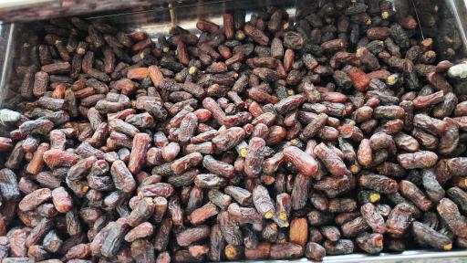 عکس سوغات سرای خورین