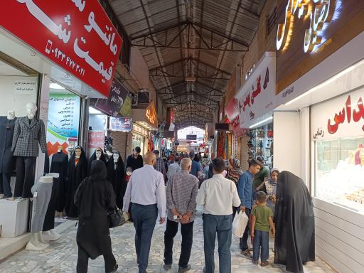 عکس بازار سرپوش قدیم