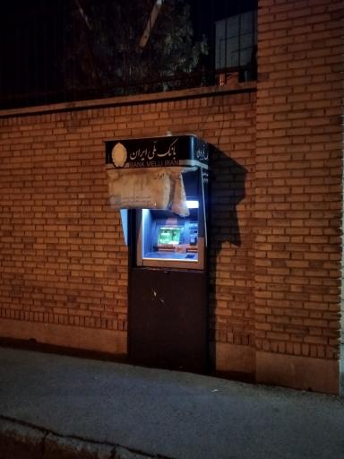 عکس عابربانک بانک ملی