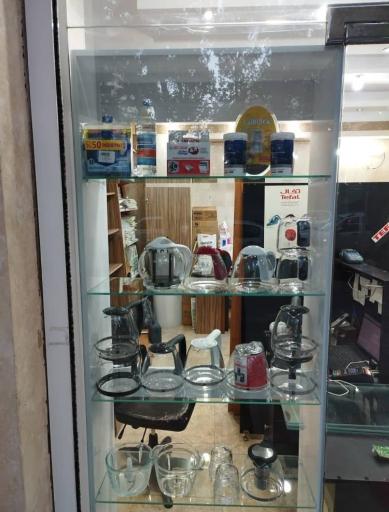 فروشگاه قطعات لوازم خانگی سنتر سرویس