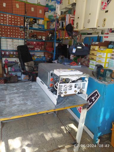 عکس نمایندگی خدمات بوتان