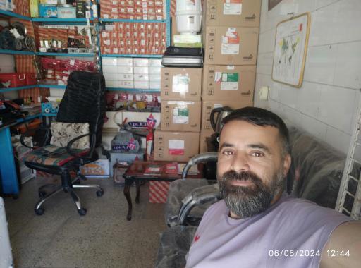 عکس نمایندگی خدمات بوتان