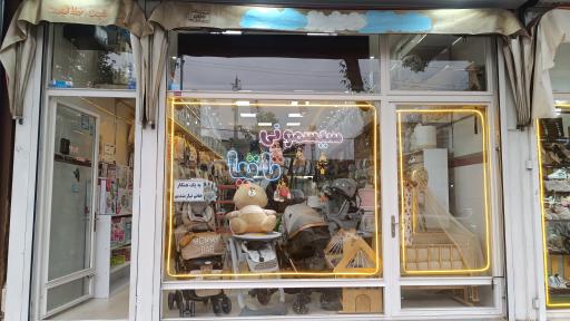 سیسمونی تاتیا