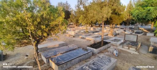 آرامستان شهرک سید جمال الدین