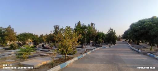 عکس آرامستان شهرک سید جمال الدین