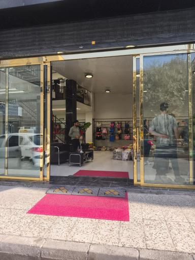 عکس فروشگاه بزرگ عمده لباس زیر زنانه پلاس