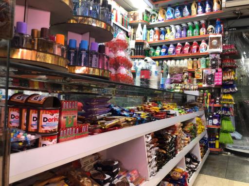 عکس هایپر مارکت پدیده نظرلو