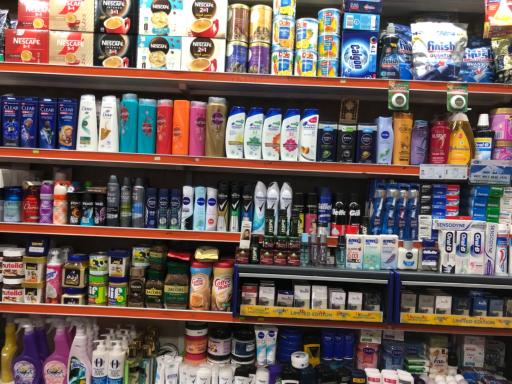 عکس هایپر مارکت پدیده نظرلو