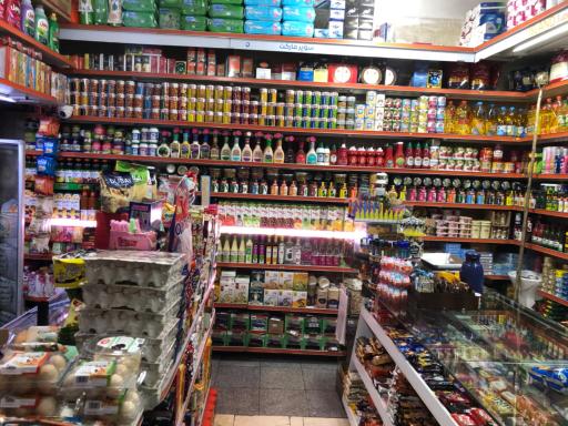 عکس هایپر مارکت پدیده نظرلو