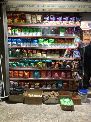 عکس هایپر مارکت پدیده نظرلو