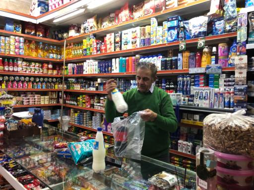 عکس هایپر مارکت پدیده نظرلو