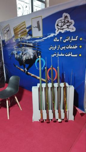 عکس تجهیزات غواصی و تفریحی قدوسی 