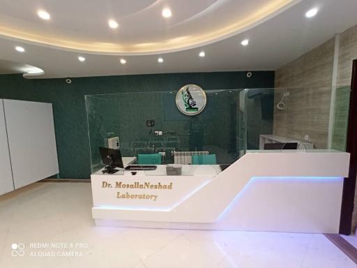 عکس آزمایشگاه دکتر مصلی نژاد