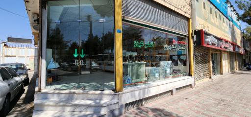 عکس برق صنعتی و کشاورزی ظفر نیرو