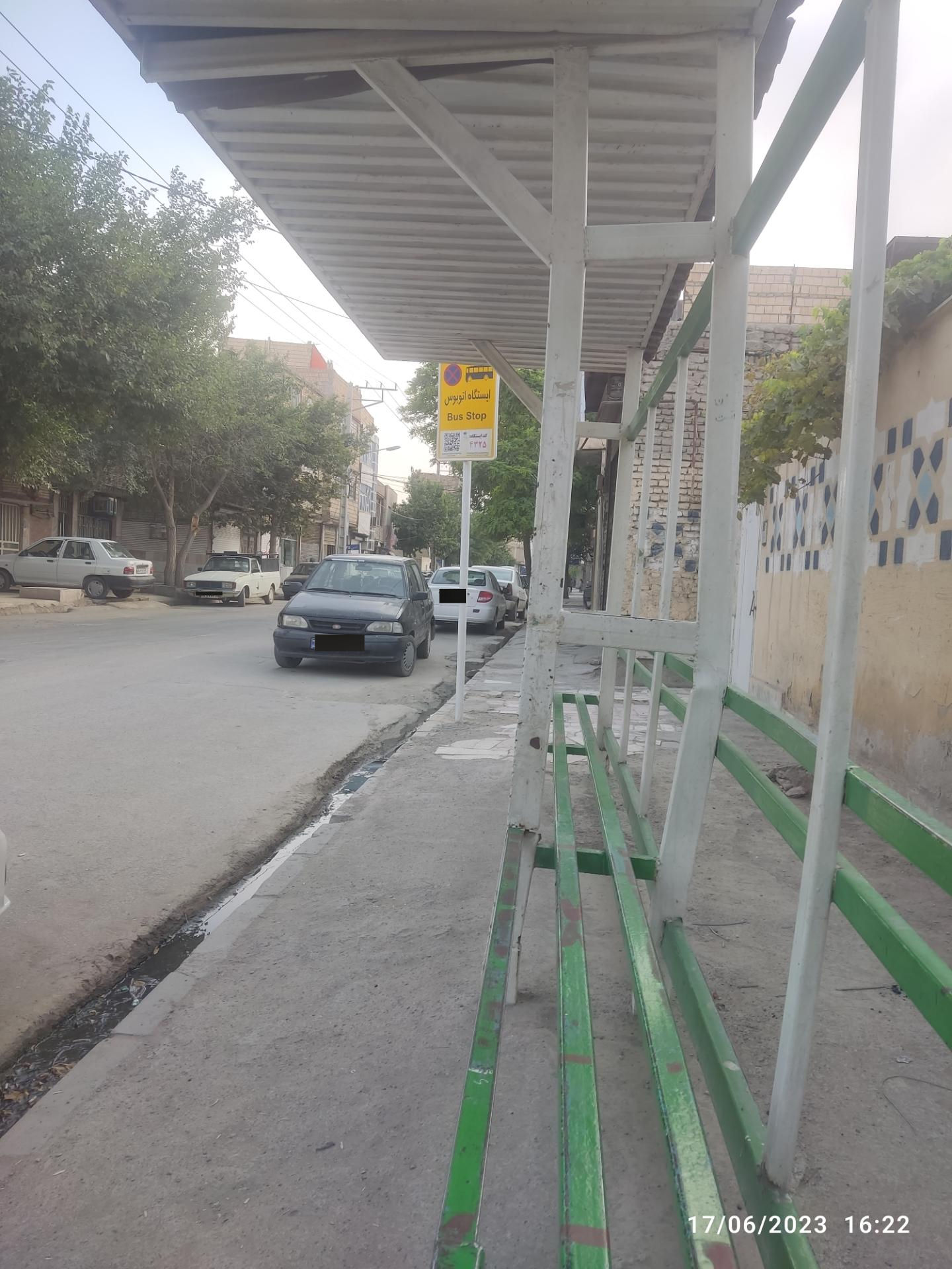 عکس  نجف 38