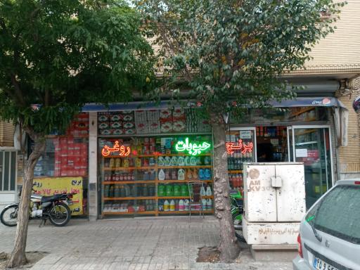 مواد غذایی بابایی