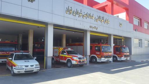 عکس ایستگاه آتش نشانی 129