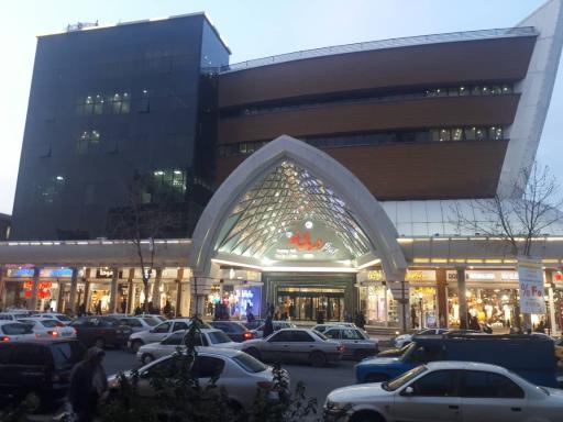 عکس مجتمع تجاری دریای نور