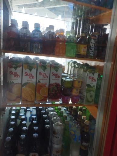 عکس سوپرمارکت ستاره دریانی