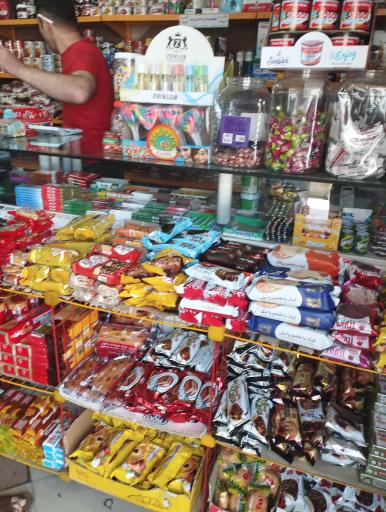 عکس سوپرمارکت ستاره دریانی