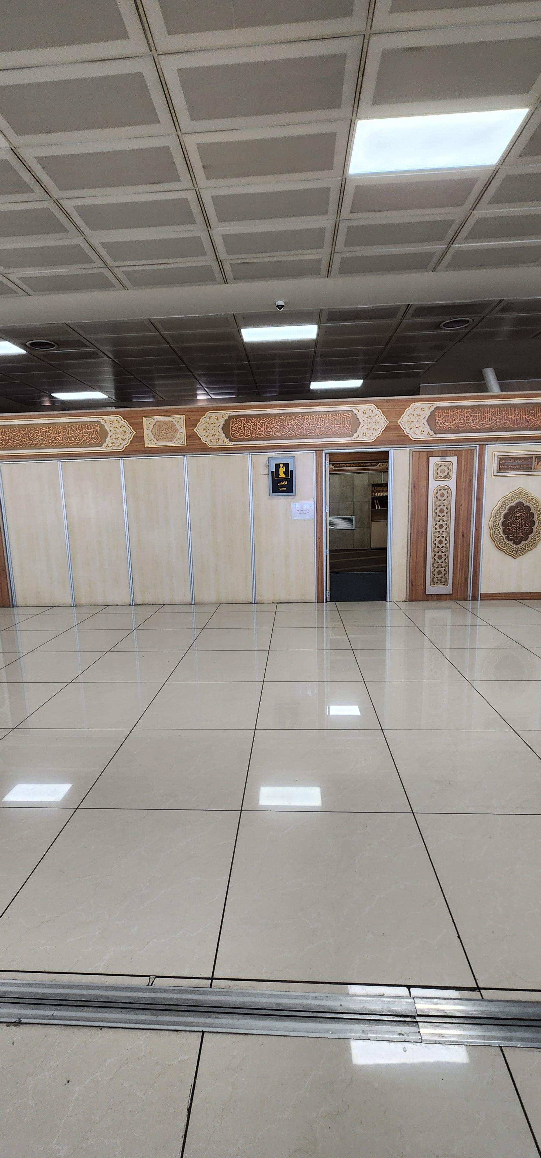 عکس نمازخانه 