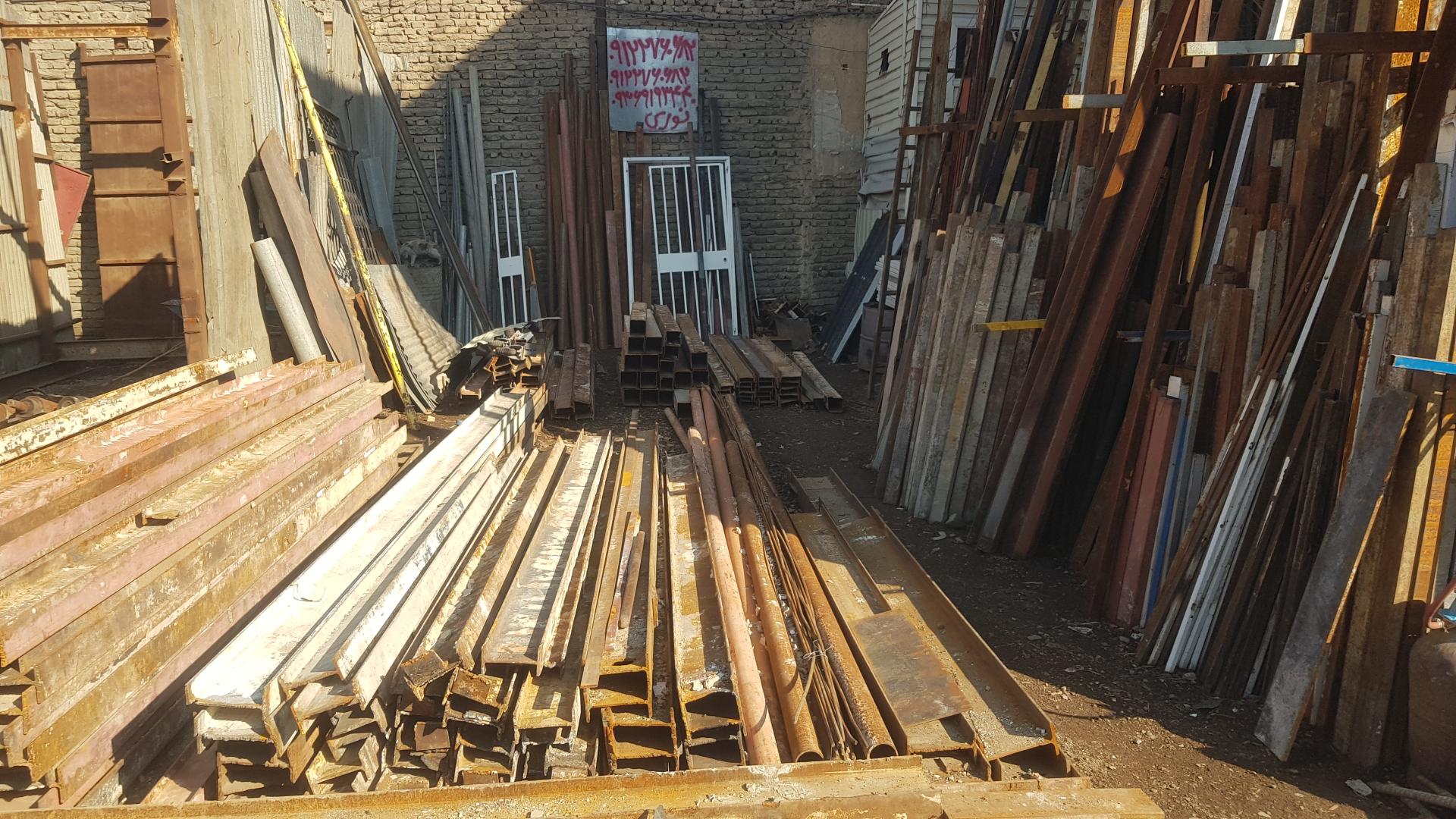 عکس خرید و فروش آهن آلات دست دوم نوری