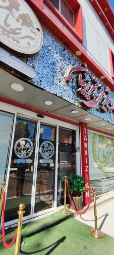 عکس کیک و شیرینی تبریزیان