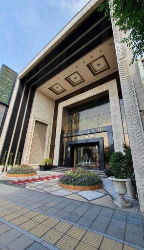 عکس هتل مجلل درویشی