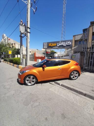 عکس کارواش سجاد