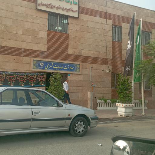 عکس معاونت خدمات شهری شهرداری قدس