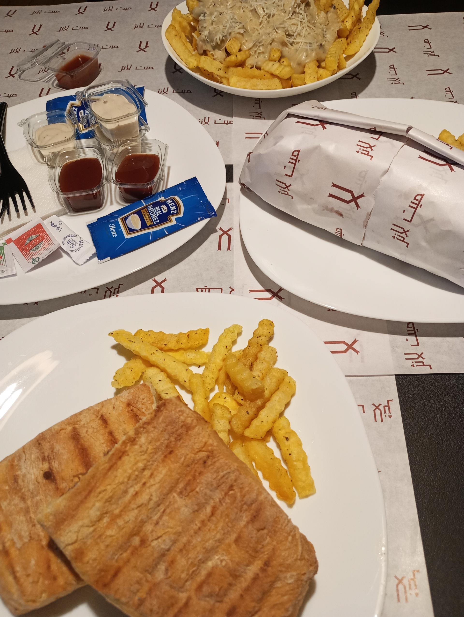 عکس فست فود میت لانژ