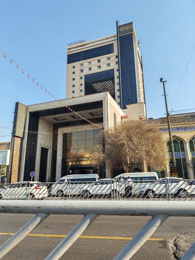 عکس هتل مجلل درویشی