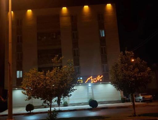 عکس مبلمان یاسر