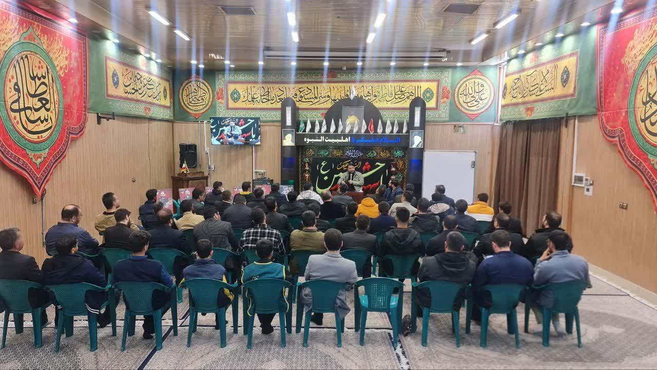 عکس حسینیه صرافان مرکز آموزش مداحی رایگان