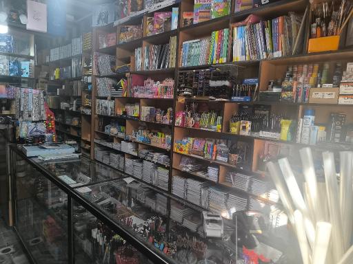 عکس نوشت‌ افزار فرزانه