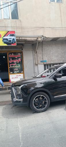 عکس شیشه اتومبیل امیر