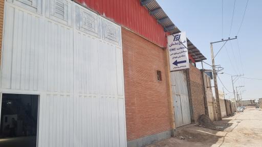 عکس سی ان سی فرح بخش 