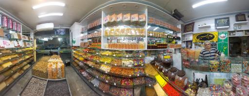 عکس آجیل و خشکبار صالحی