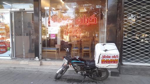 عکس کباب سلطان