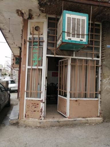 عکس پیرایش سعید 