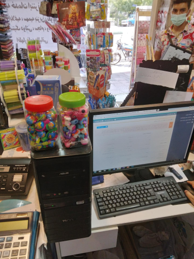 عکس چاپ و کافی نت گلستان هروی 