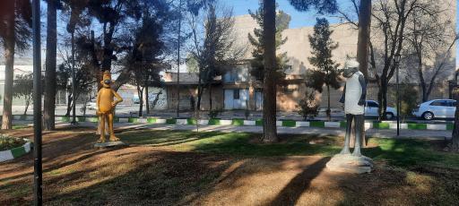 عکس پارک کودک